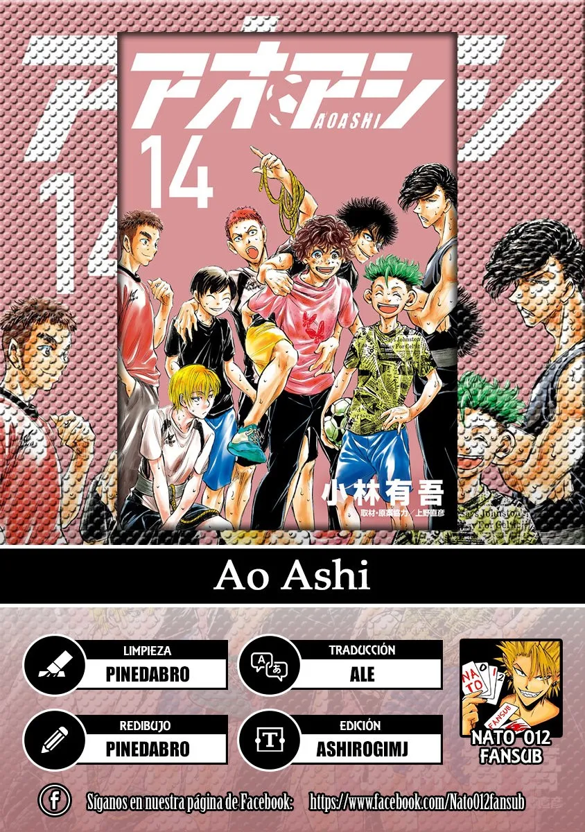 Ao ashi Capítulo 146 en Línea - página 1