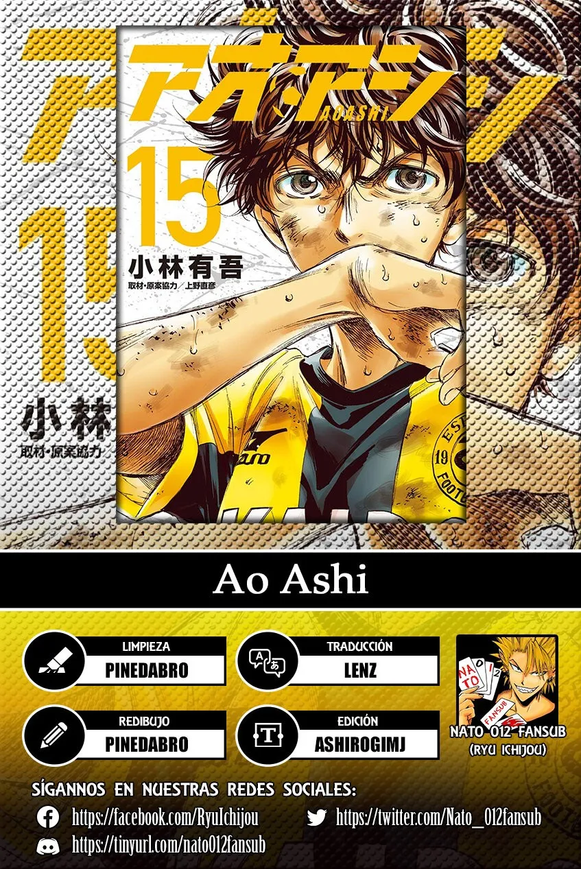 Ao ashi Capítulo 157 en Línea - página 1