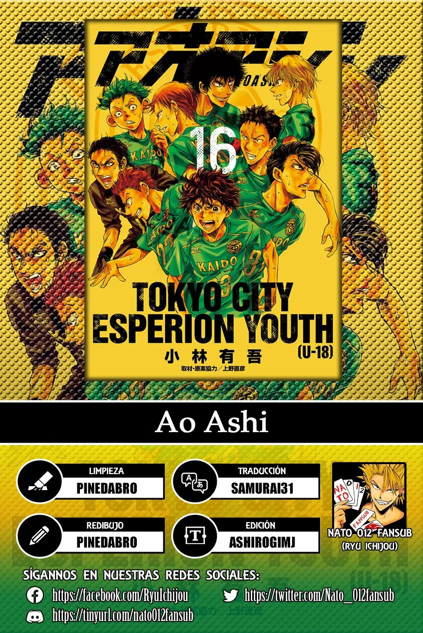 Ao ashi Capítulo 159 en Línea - página 1