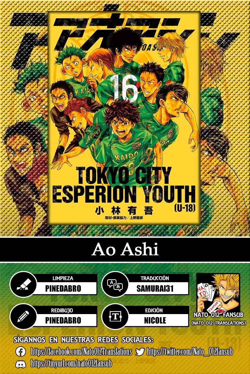Ao ashi Capítulo 166 en Línea - página 1