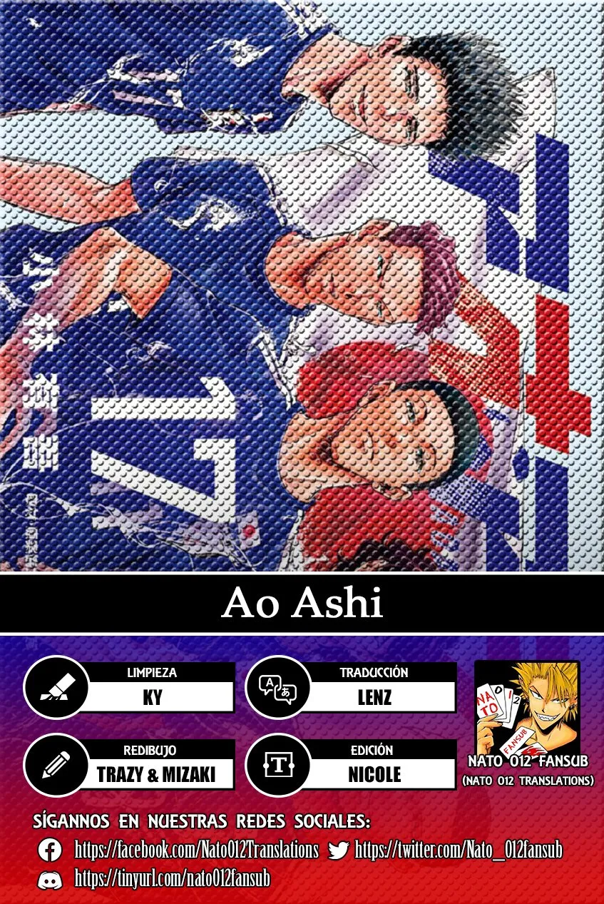 Ao ashi Capítulo 173 en Línea - página 1