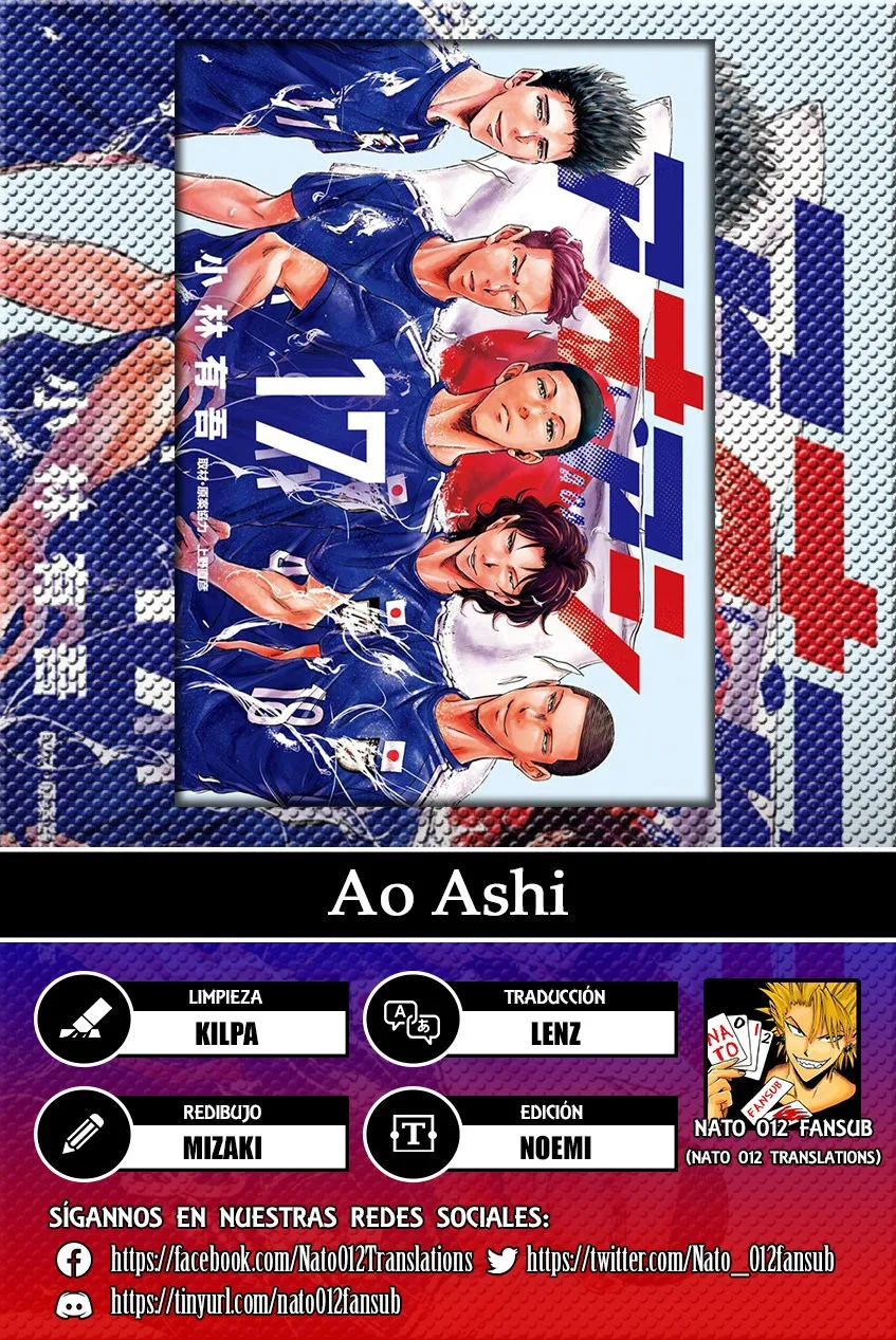Ao ashi Capítulo 177 en Línea - página 1