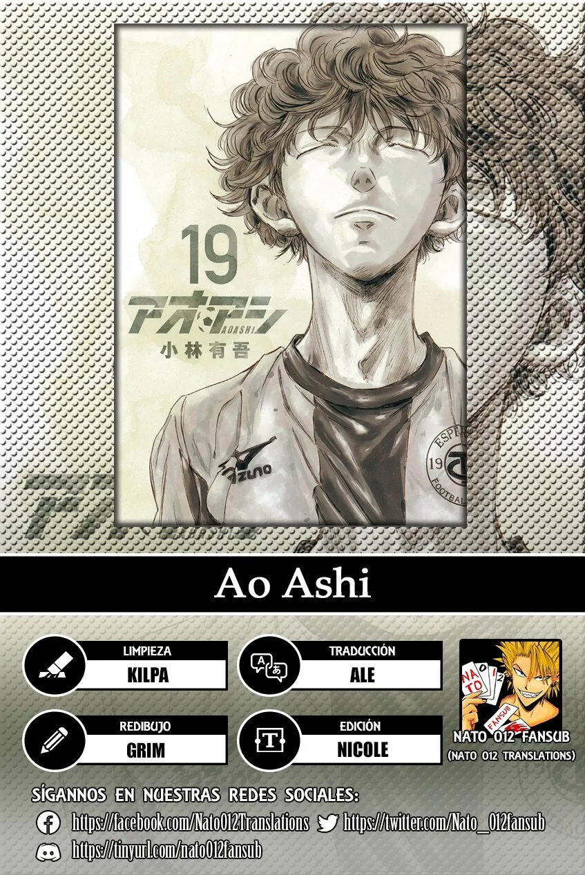Ao ashi Capítulo 193 en Línea - página 1