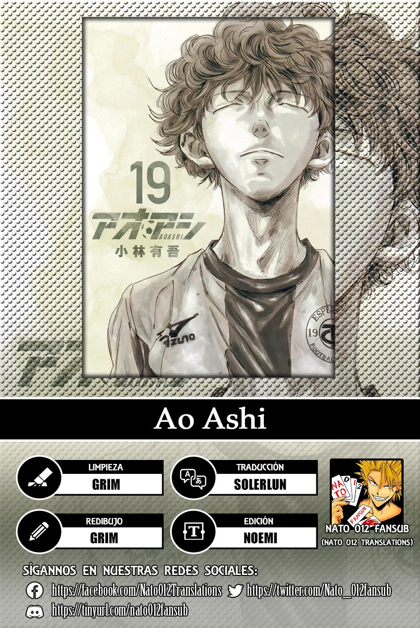 Ao ashi Capítulo 194 en Línea - página 1