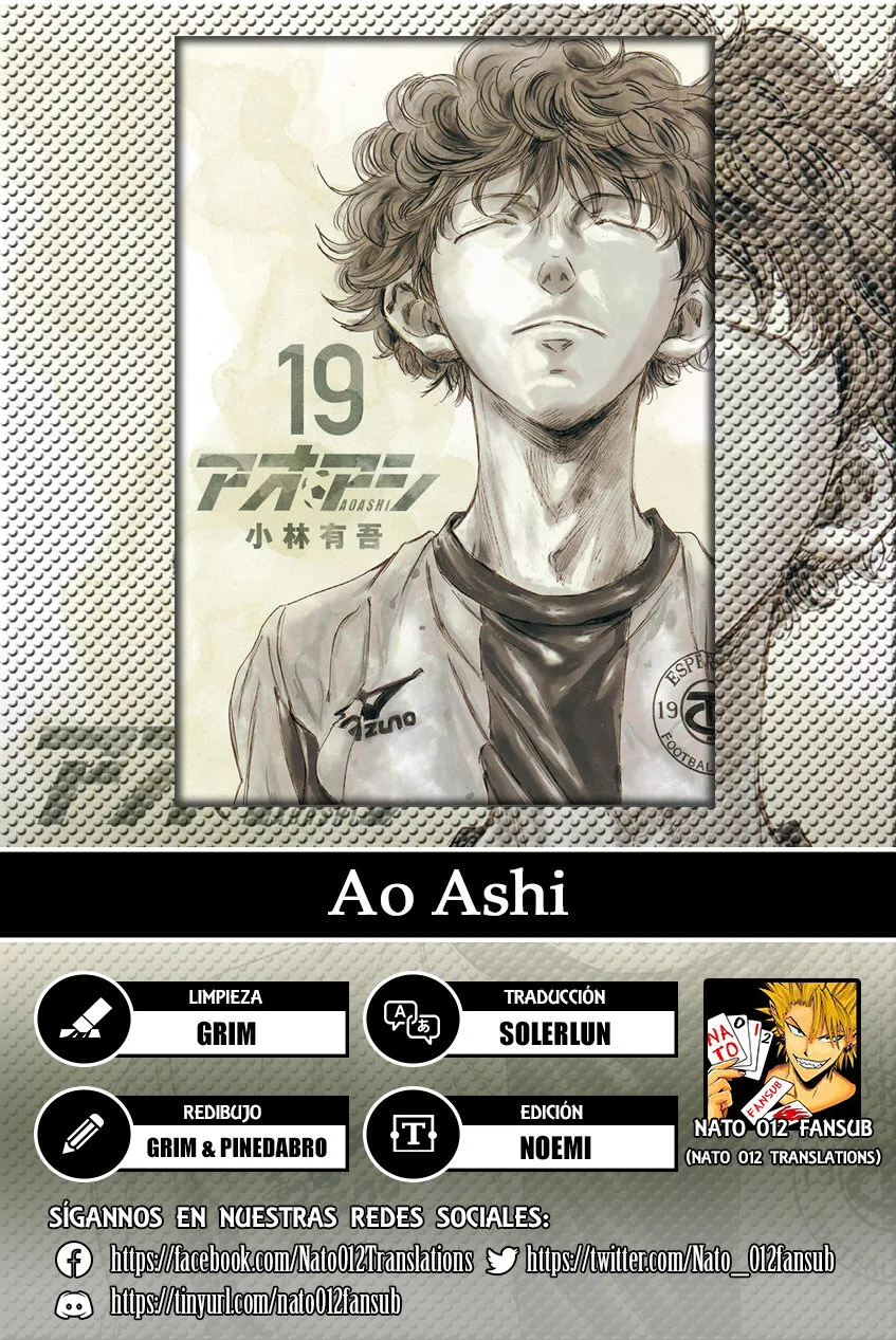 Ao ashi Capítulo 197 en Línea - página 1