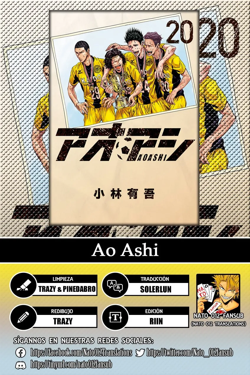 Ao ashi Capítulo 205 en Línea - página 1