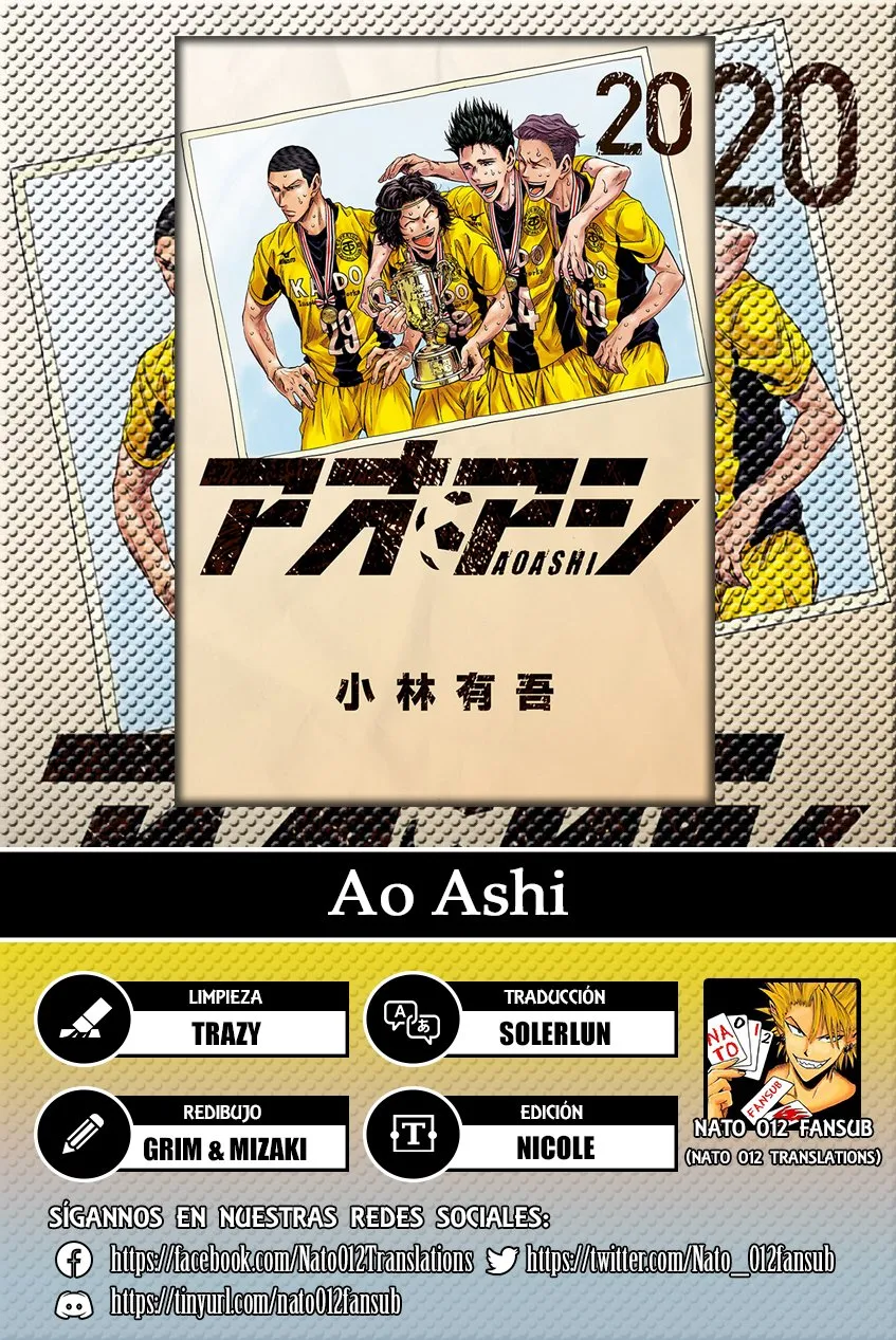Ao ashi Capítulo 208 en Línea - página 1