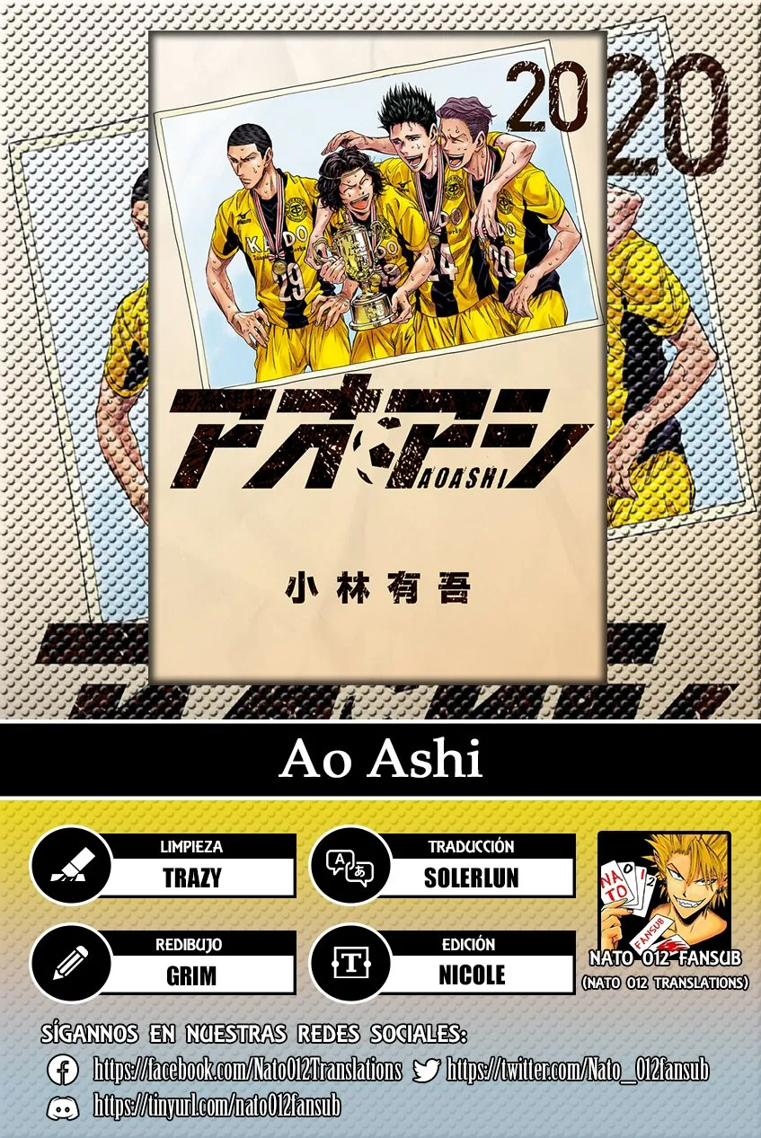Ao ashi Capítulo 209 en Línea - página 1