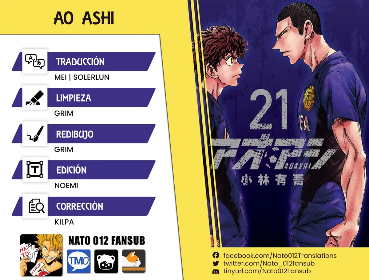 Ao ashi Capítulo 220 en Línea - página 1