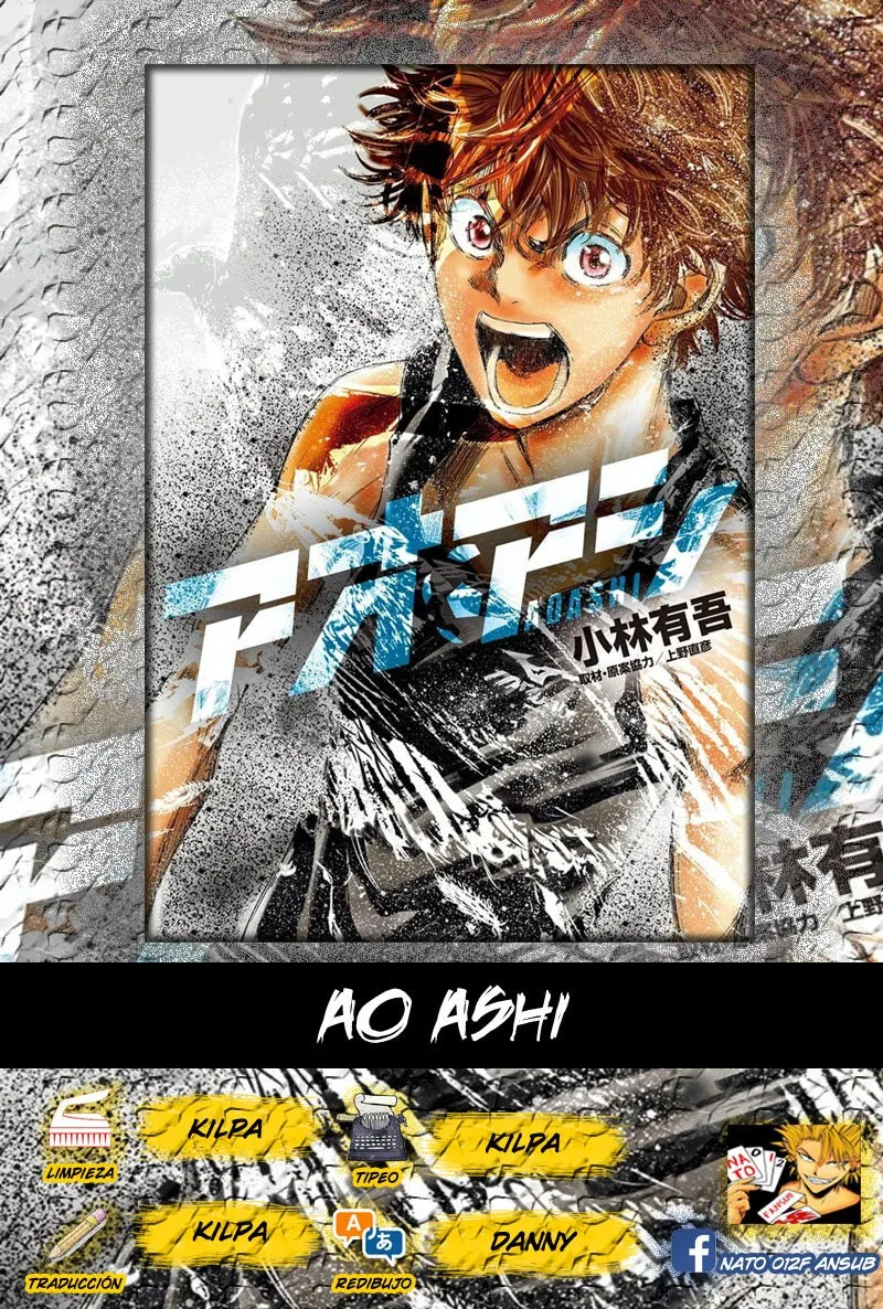 Ao ashi Capítulo 25 en Línea - página 1