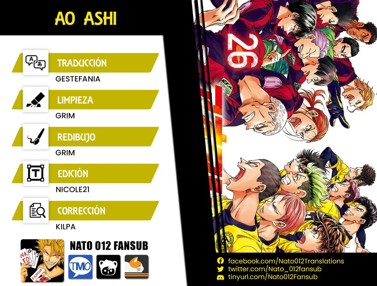 Ao ashi Capítulo 265 en Línea - página 1