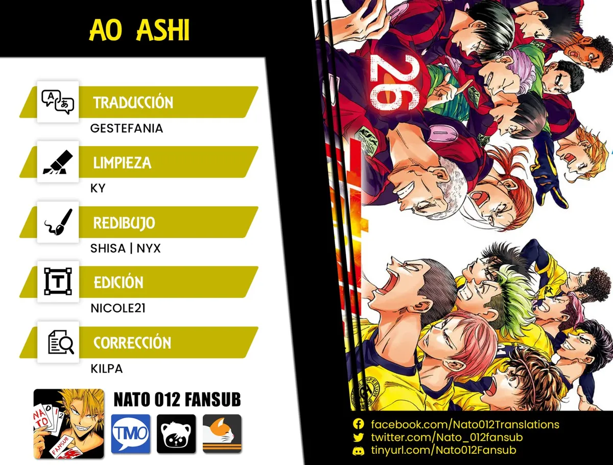 Ao ashi Capítulo 269 en Línea - página 1
