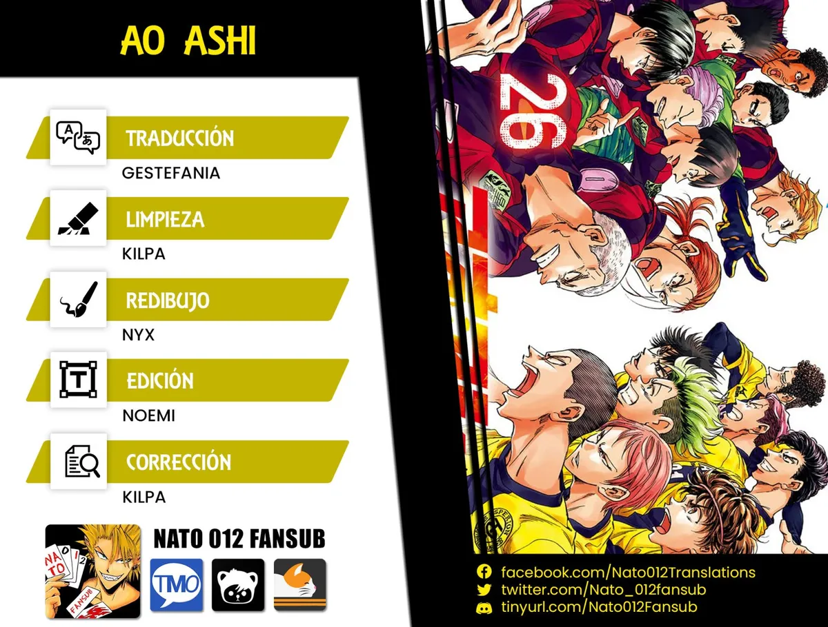 Ao ashi Capítulo 277 en Línea - página 1