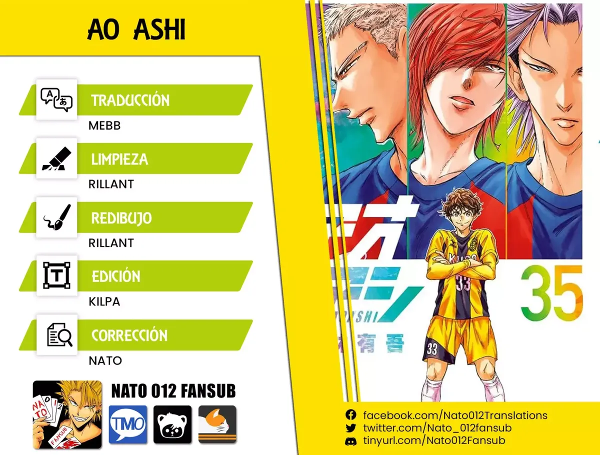 Ao ashi Capítulo 371 en Línea - página 1