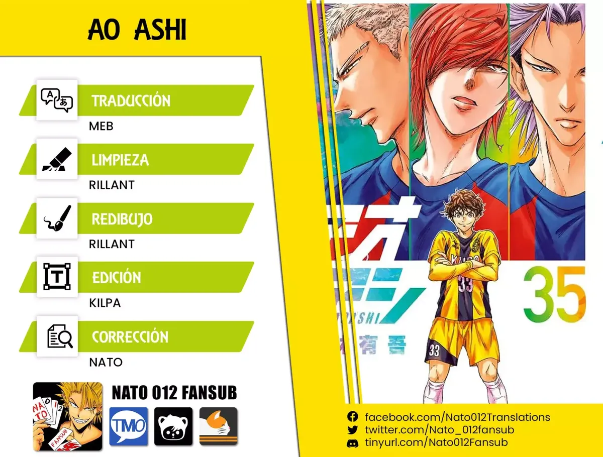 Ao ashi Capítulo 375 en Línea - página 1