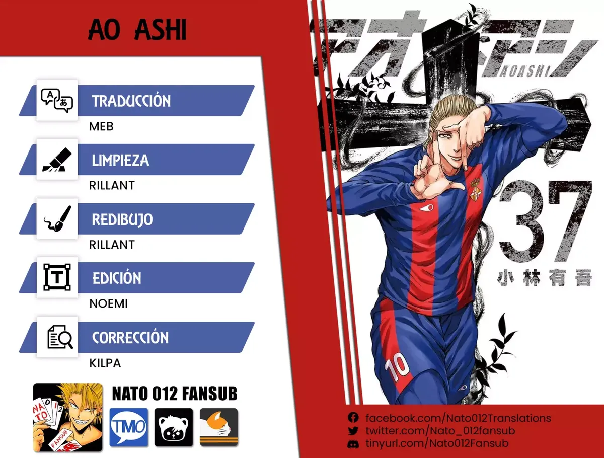 Ao ashi Capítulo 381 en Línea - página 1