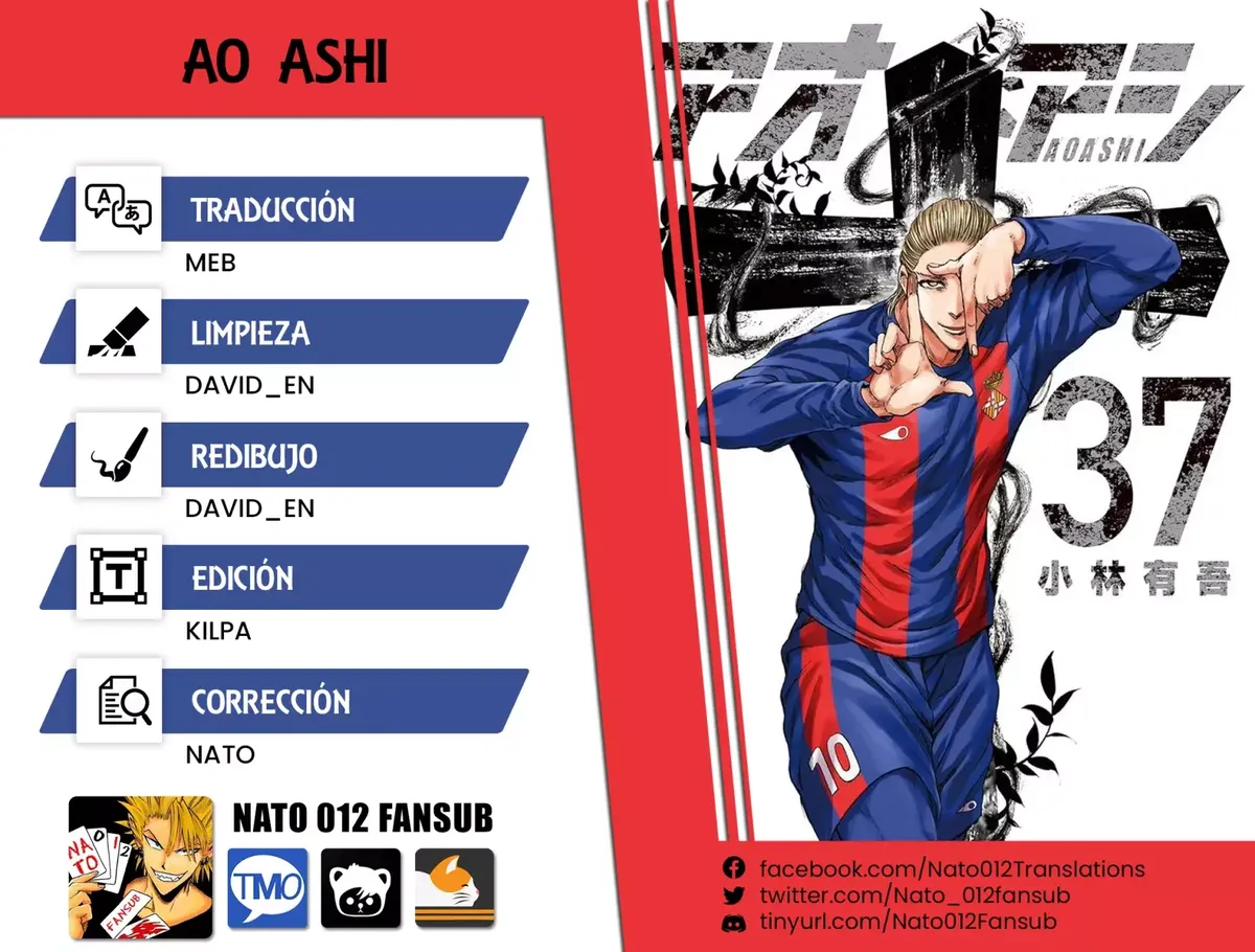Ao ashi Capítulo 386 en Línea - página 1