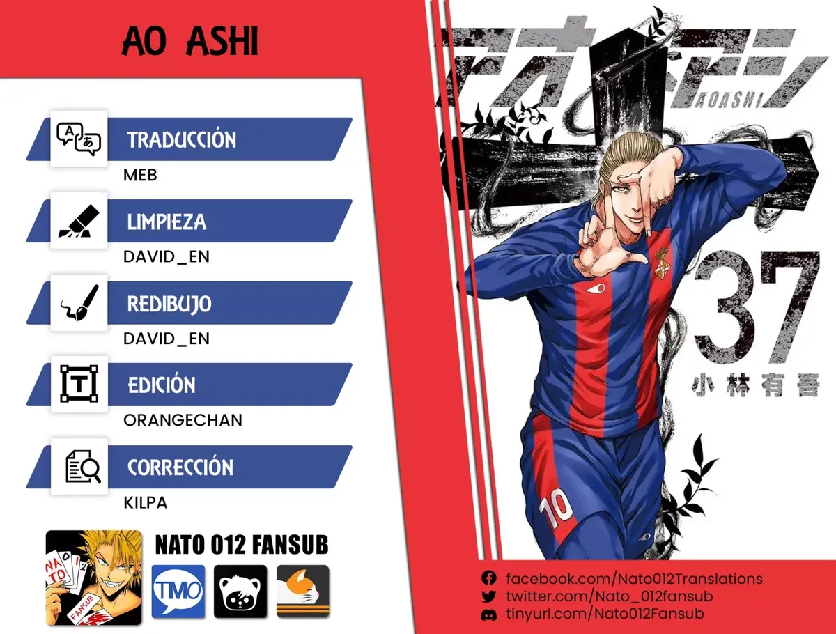 Ao ashi Capítulo 387 en Línea - página 1