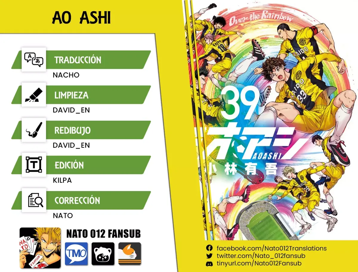 Ao ashi Capítulo 405 en Línea - página 1
