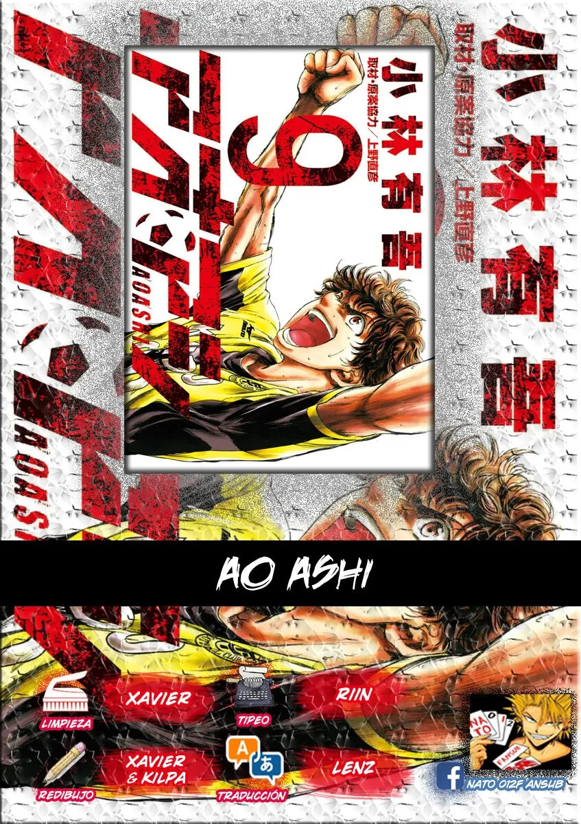 Ao ashi Capítulo 89 en Línea - página 1