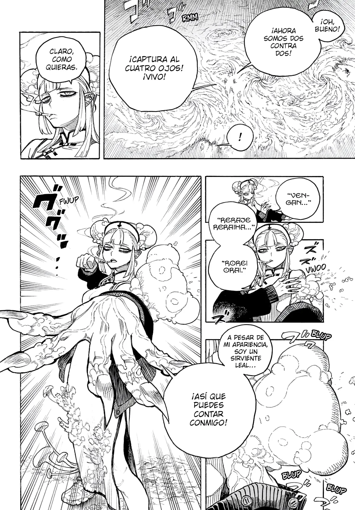 Ao no Exorcist Capítulo 167 en Línea - página 6