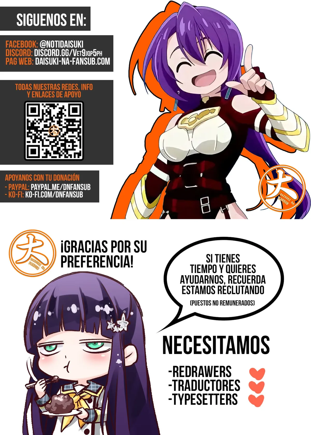 Ao no Exorcist Capítulo 167 en Línea - página 49