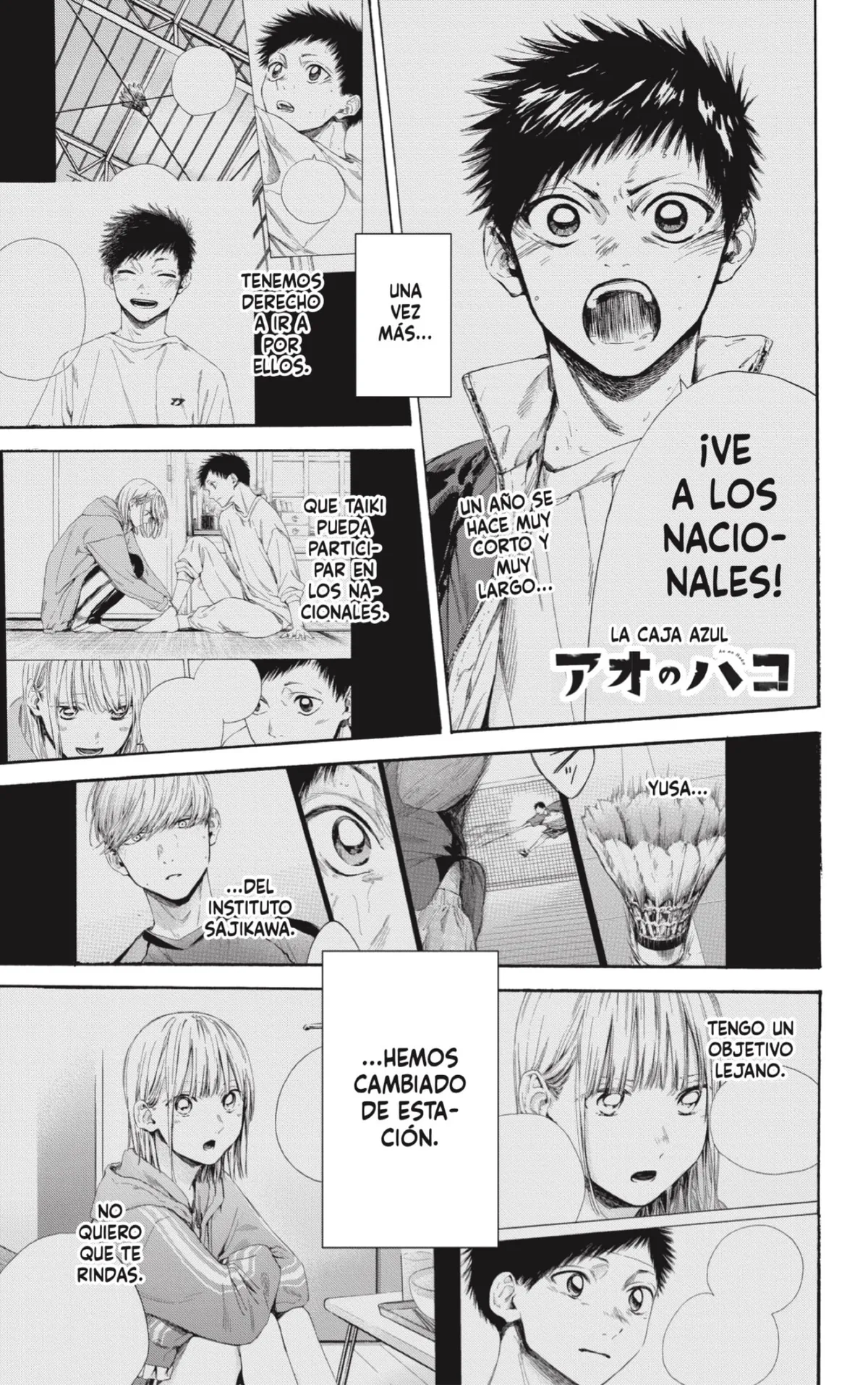Ao no Hako Capítulo 129 en Línea - página 1