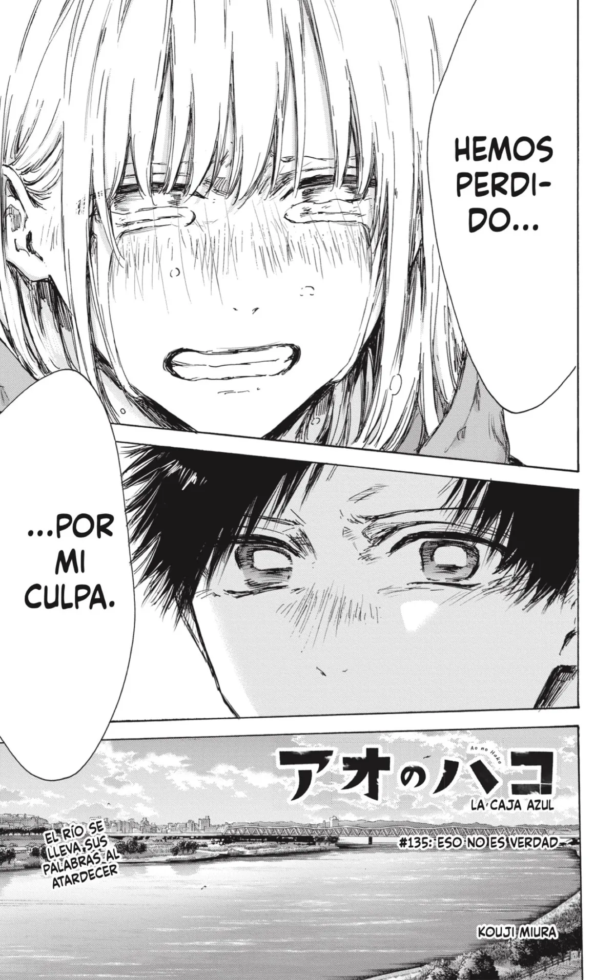 Ao no Hako Capítulo 135 en Línea - página 1