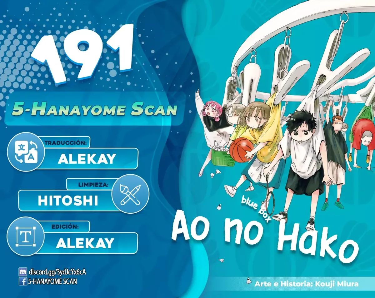 Ao no Hako Capítulo 191 en Línea - página 1
