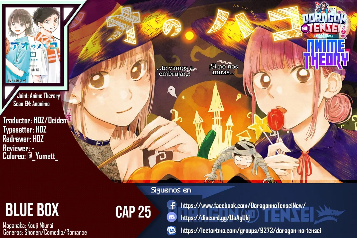 Ao no Hako Capítulo 26 en Línea - página 1