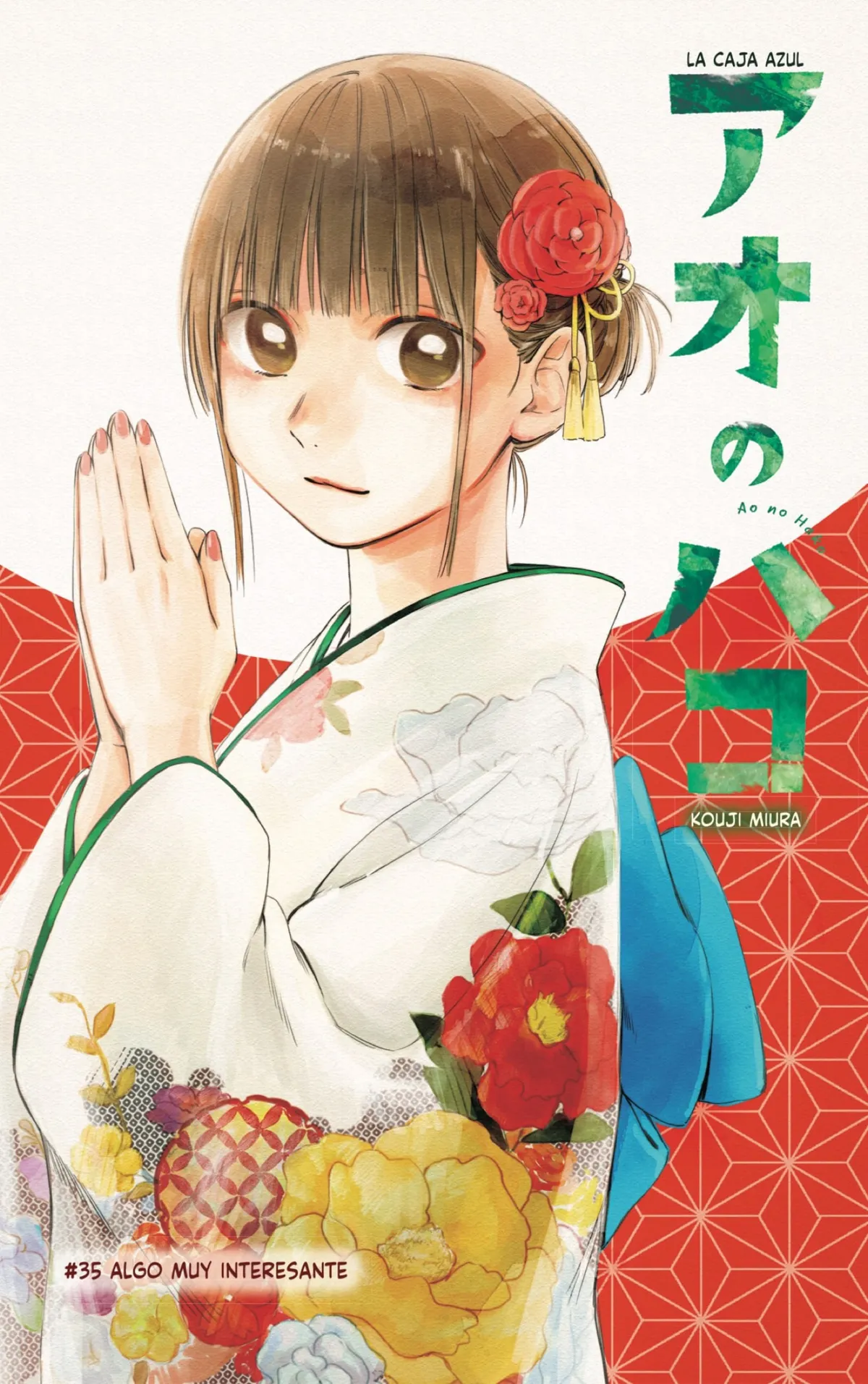 Ao no Hako Capítulo 35 en Línea - página 1