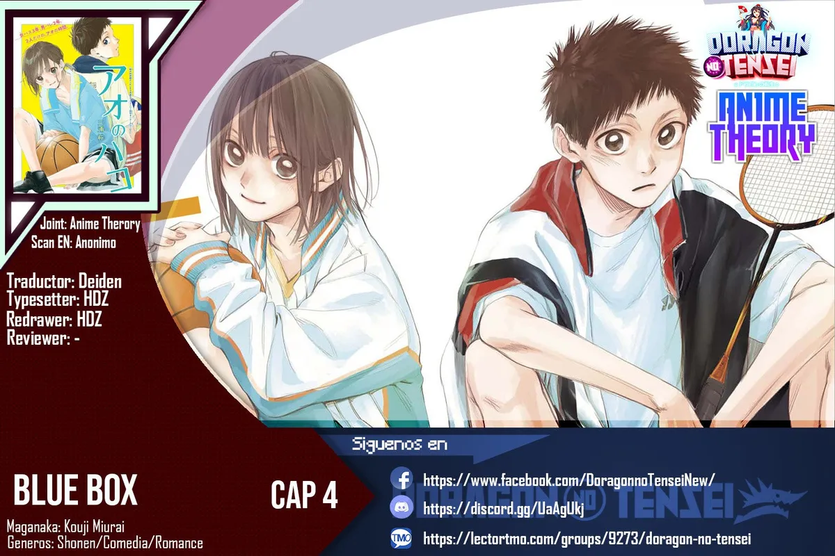 Ao no Hako Capítulo 4 en Línea - página 1