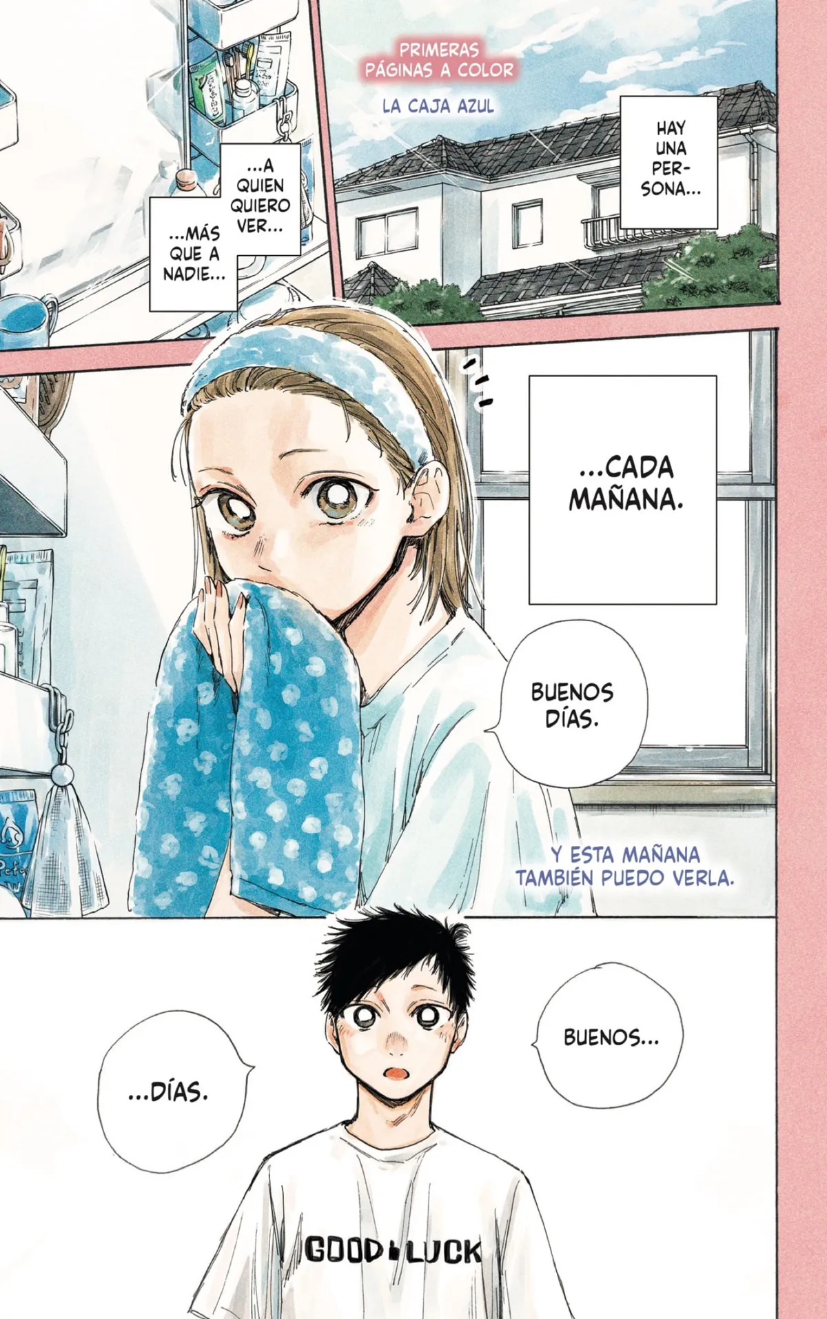 Ao no Hako Capítulo 48 en Línea - página 1