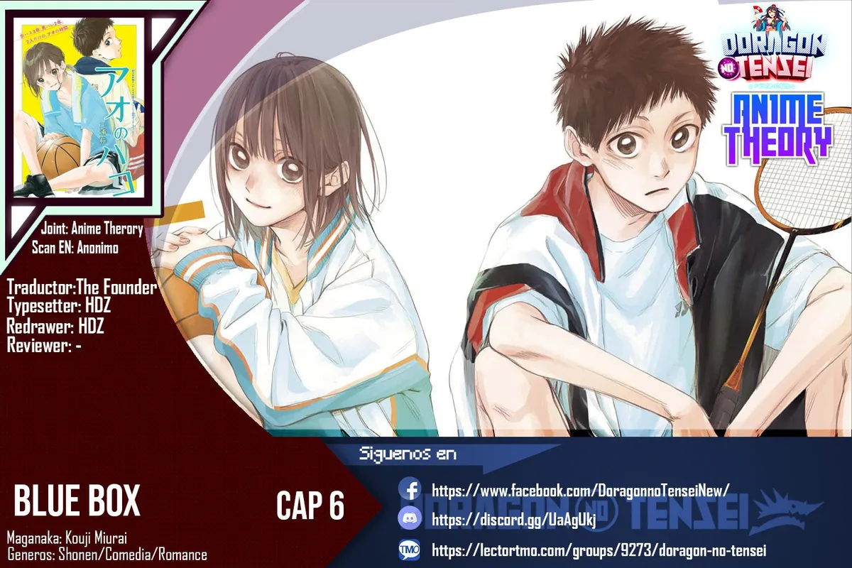 Ao no Hako Capítulo 6 en Línea - página 1