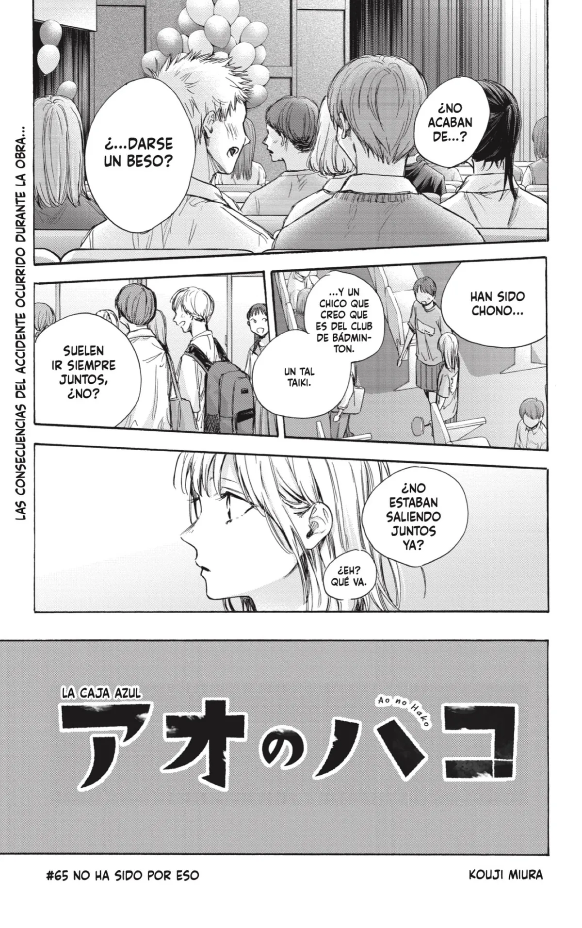 Ao no Hako Capítulo 65 en Línea - página 1