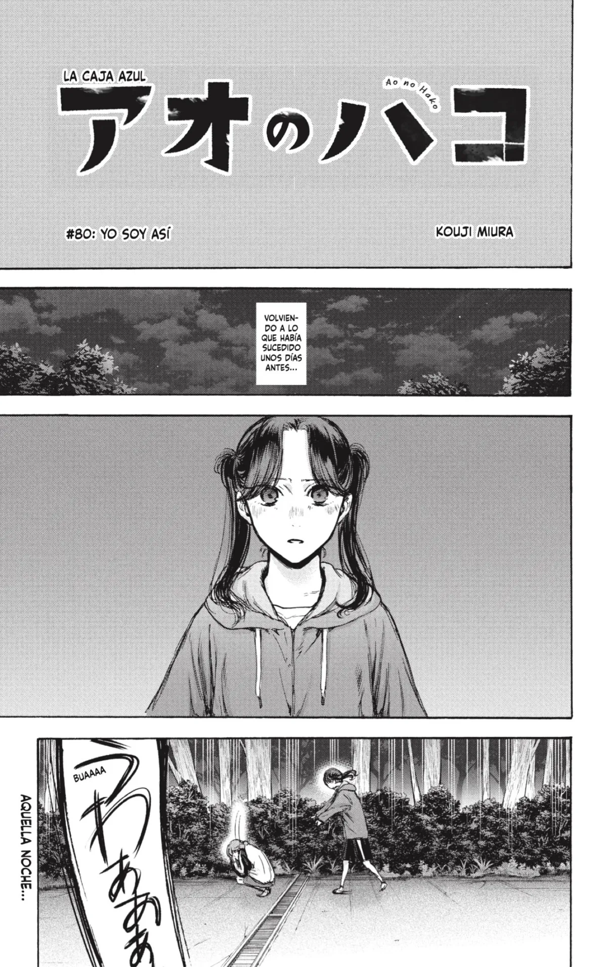 Ao no Hako Capítulo 80 en Línea - página 1