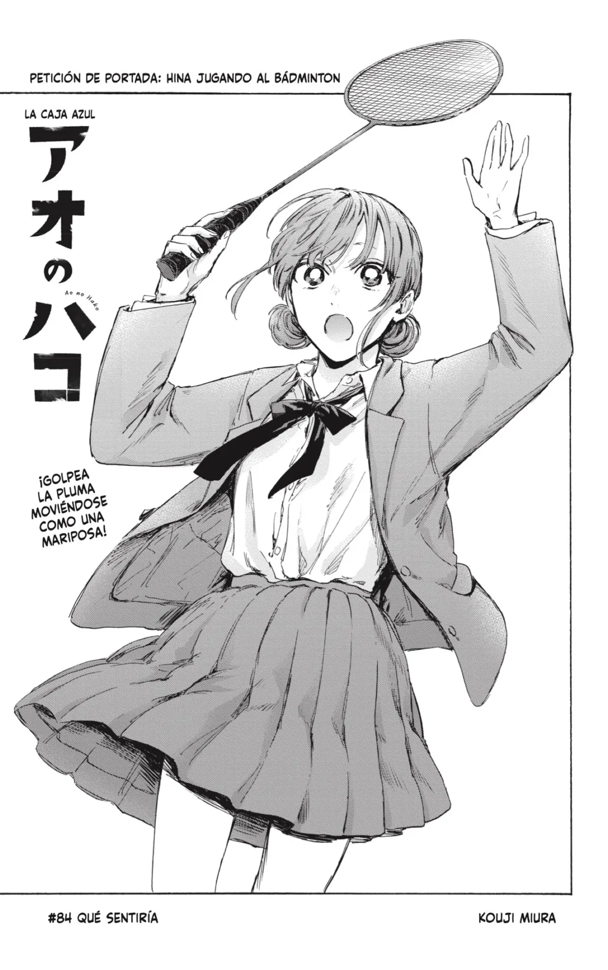 Ao no Hako Capítulo 84 en Línea - página 1