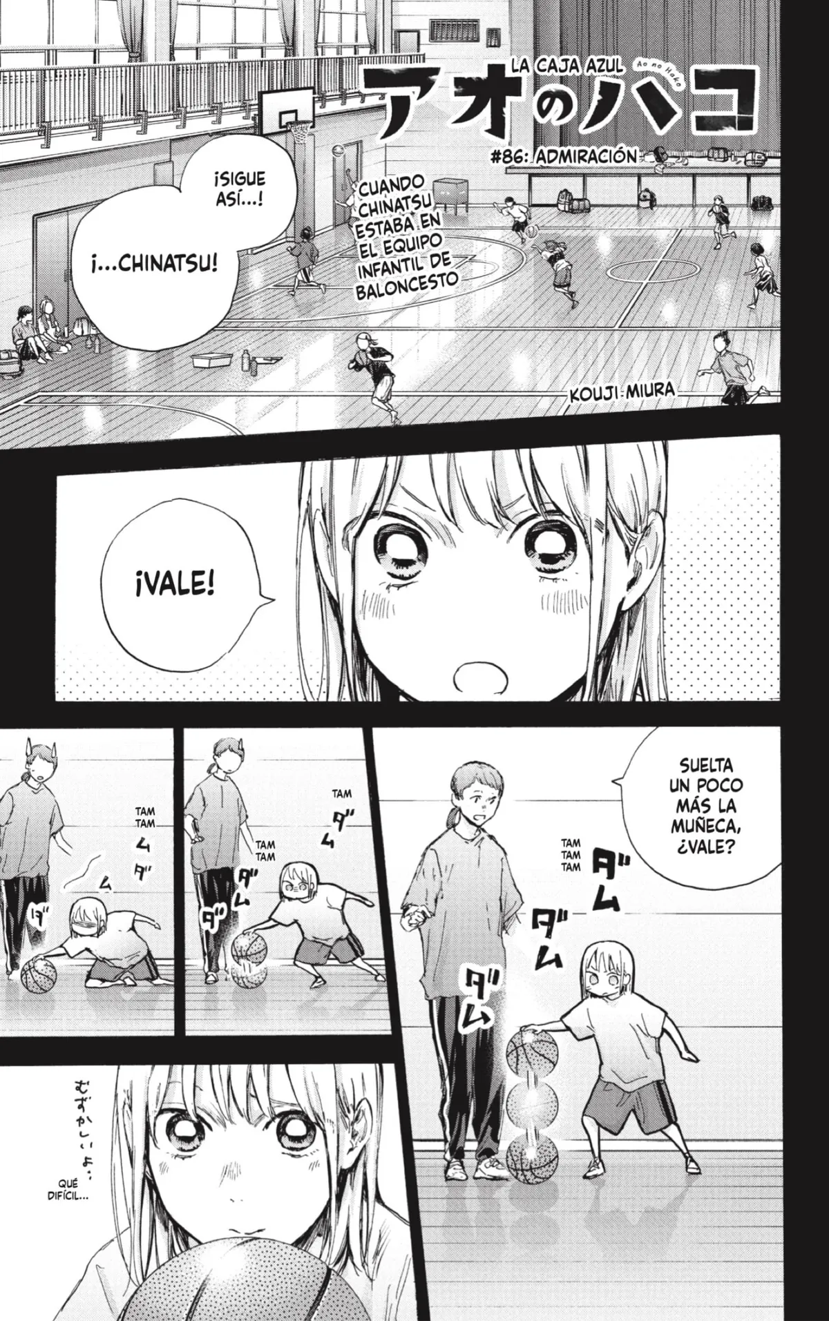 Ao no Hako Capítulo 86 en Línea - página 1