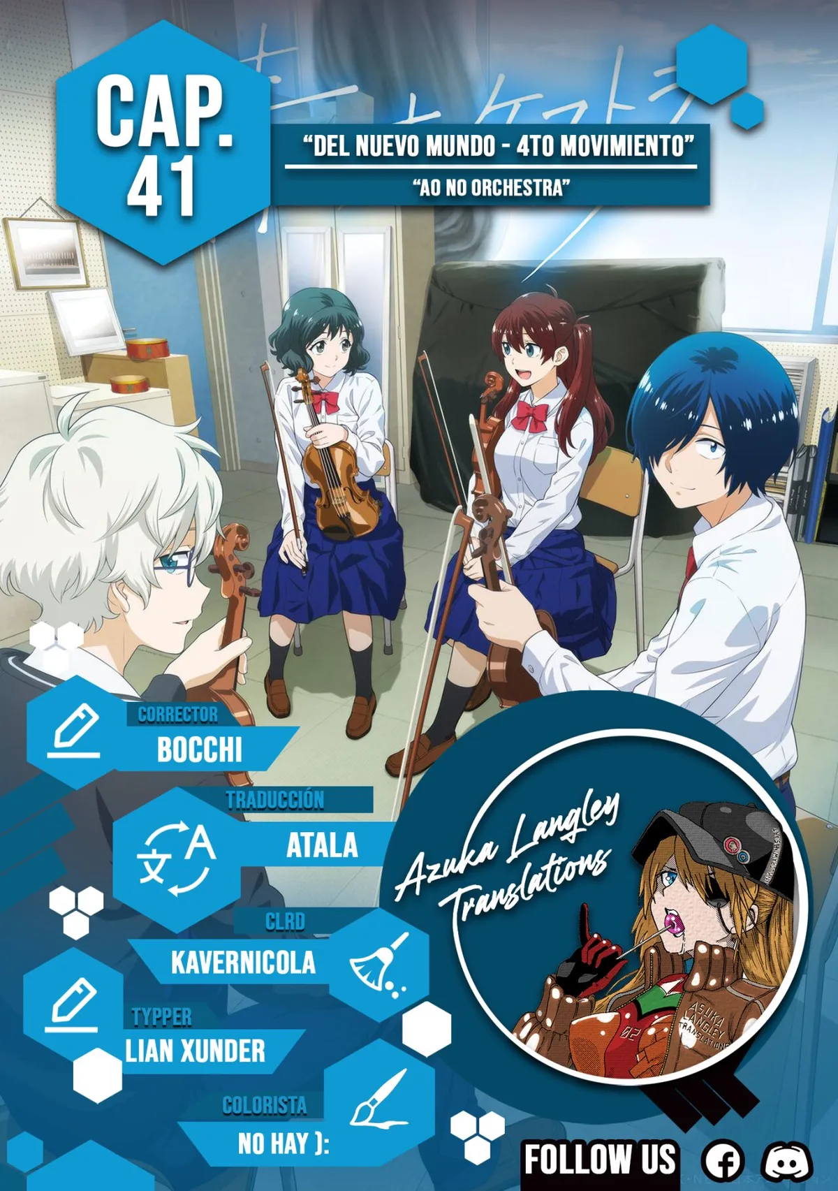 Ao no Orchestra Capítulo 41 en Línea - página 1