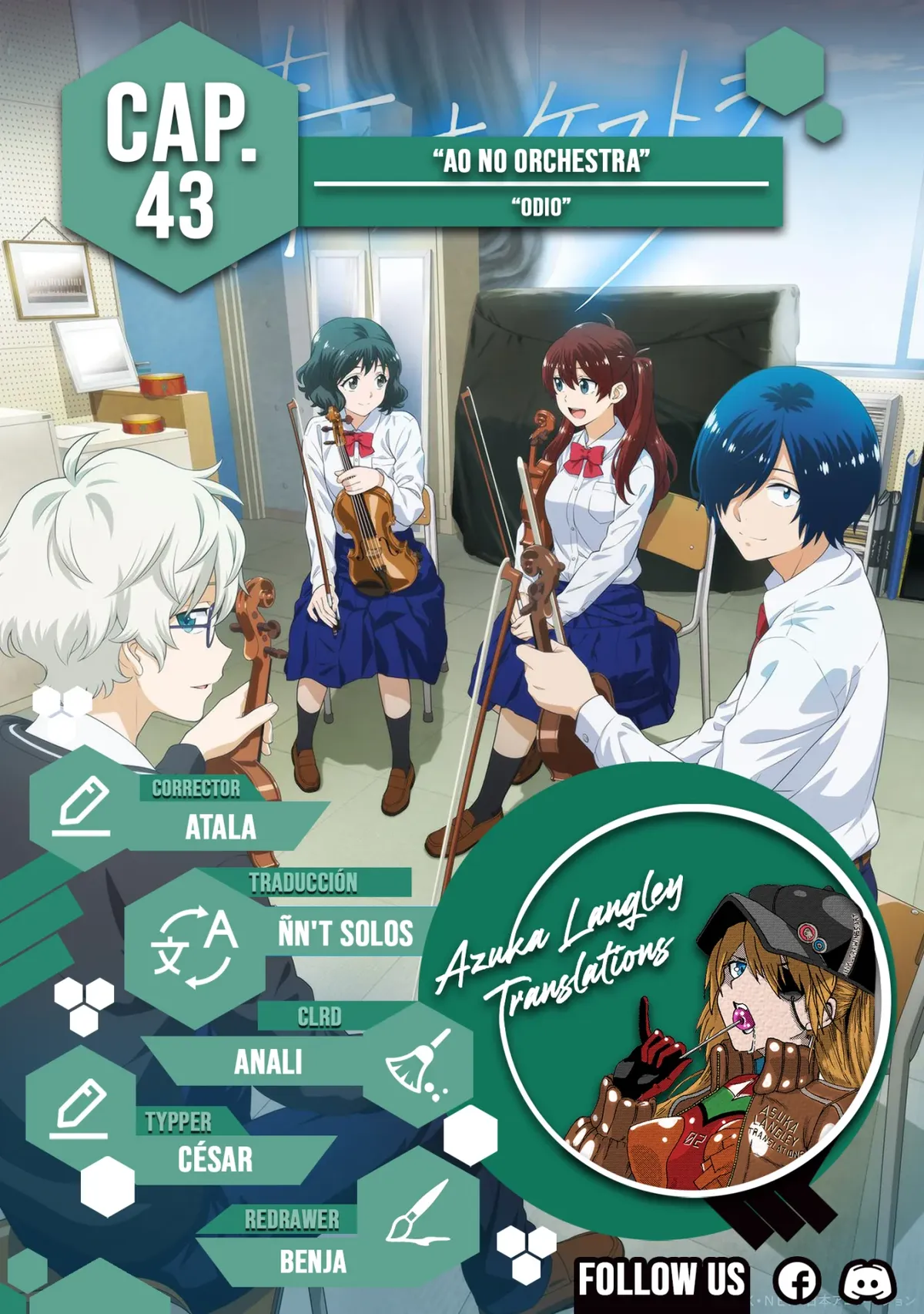 Ao no Orchestra Capítulo 43 en Línea - página 1