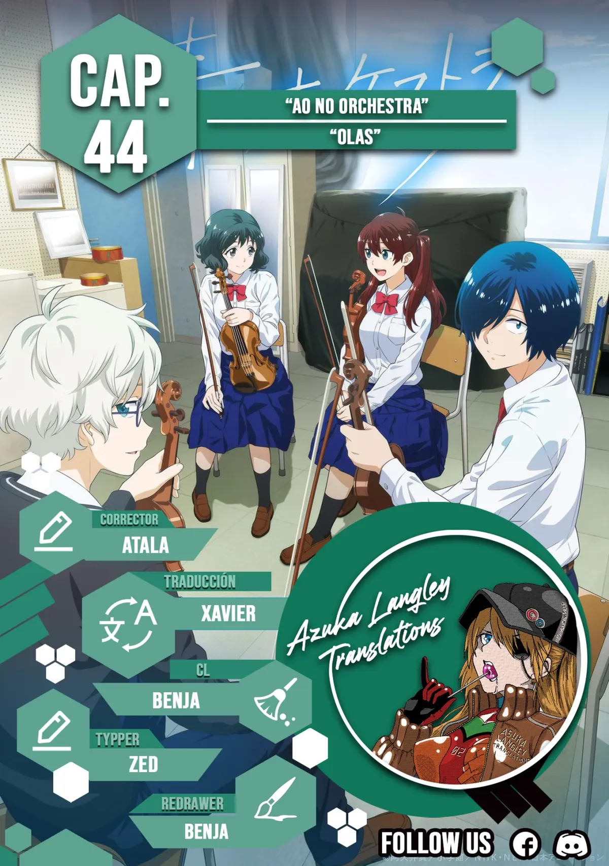 Ao no Orchestra Capítulo 44 en Línea - página 1