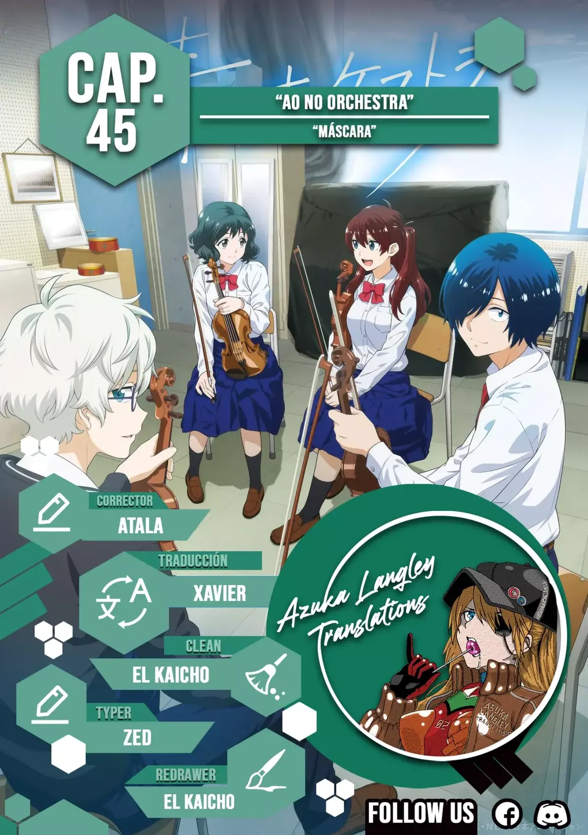 Ao no Orchestra Capítulo 45 en Línea - página 1