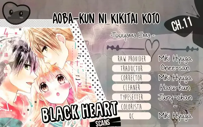 Aoba-kun ni Kikitai Koto Capítulo 11 en Línea - página 1