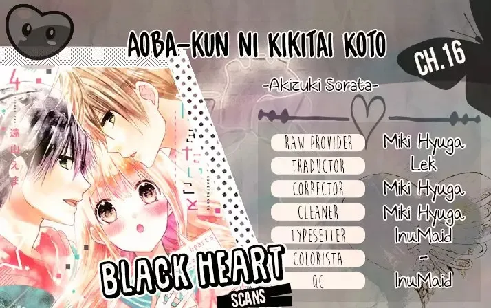 Aoba-kun ni Kikitai Koto Capítulo 16 en Línea - página 1