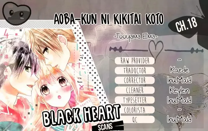 Aoba-kun ni Kikitai Koto Capítulo 18 en Línea - página 1