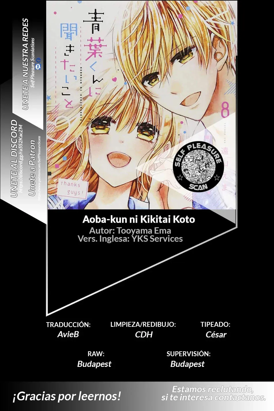 Aoba-kun ni Kikitai Koto Capítulo 24 en Línea - página 1