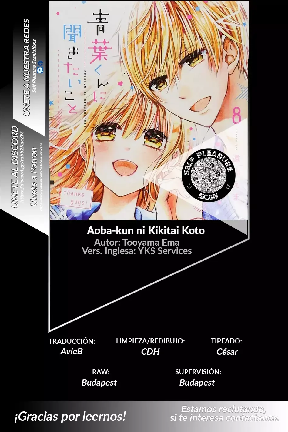 Aoba-kun ni Kikitai Koto Capítulo 27 en Línea - página 1