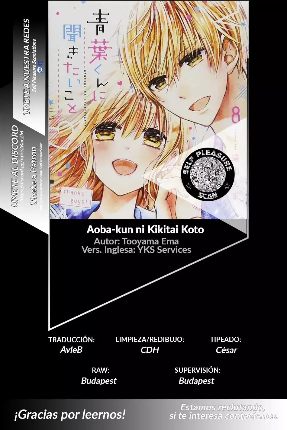 Aoba-kun ni Kikitai Koto Capítulo 28 en Línea - página 1
