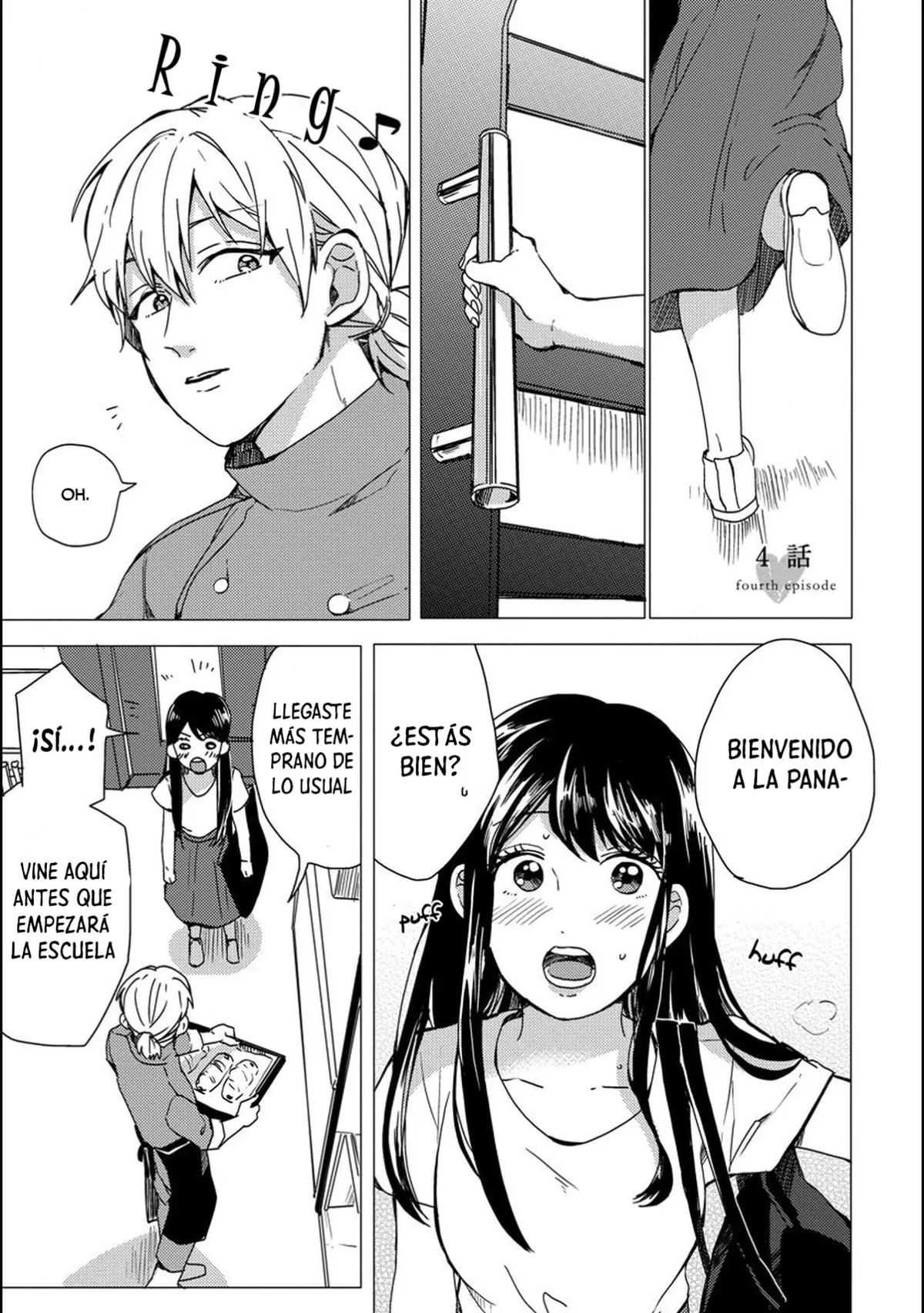 Aoi-san es 16 años más joven que yo Capítulo 4 en Línea - página 1