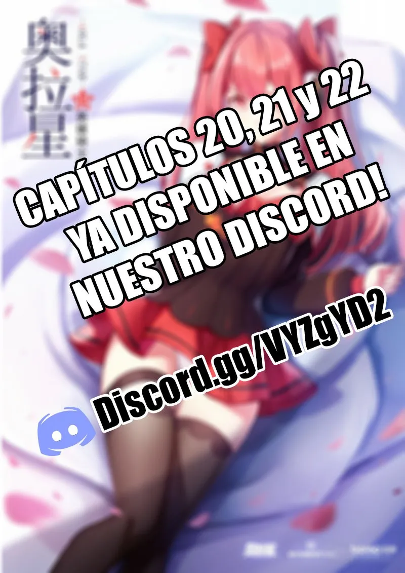 Aola Star Capítulo 19 en Línea - página 12